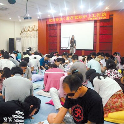 ��ό�㣺�㶫���޿γ̻����������ң�ͼ��