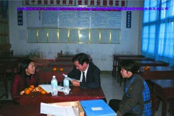 ���Ա��Ⱦ��Ů�˴��ع� �ɳܣ�