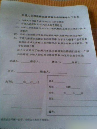 ͵�Ĵ�����Ļ ����ϴ�Թ��̼��̲��ع�