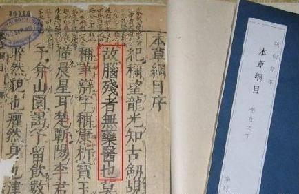 �����˲�����������ʿ ��ЦȤͼ