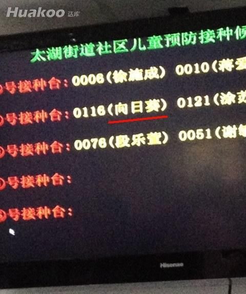 ÿ�Ŷ������� ���Ⱑ����ЦͼƬ