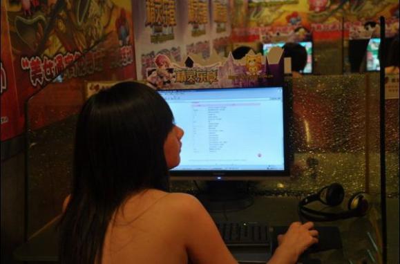 ��ϷMM���Ը����غ�˿���� �����ջ�