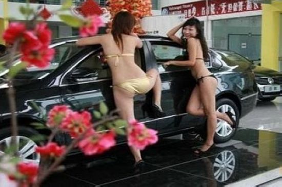 ��ͷ��������ĵ��� ����¶�������ͼ��