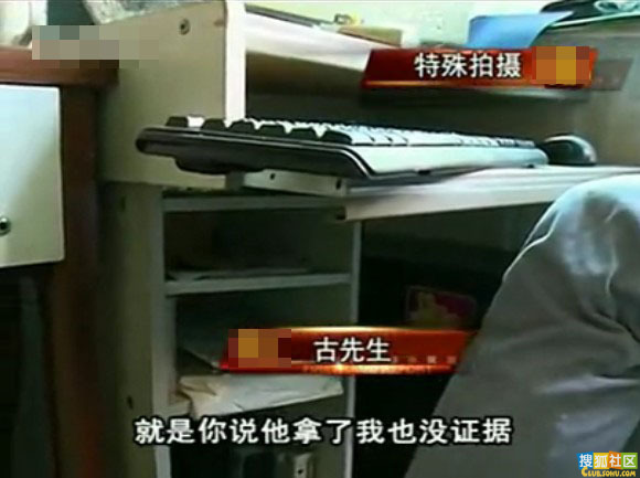 ����Ů�Ӷ�¥�����Ǯ �����������ͼ��