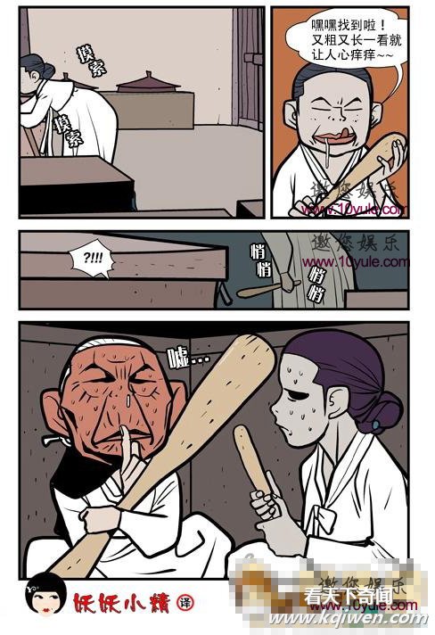 �Ѹ�����ϵ���԰�����